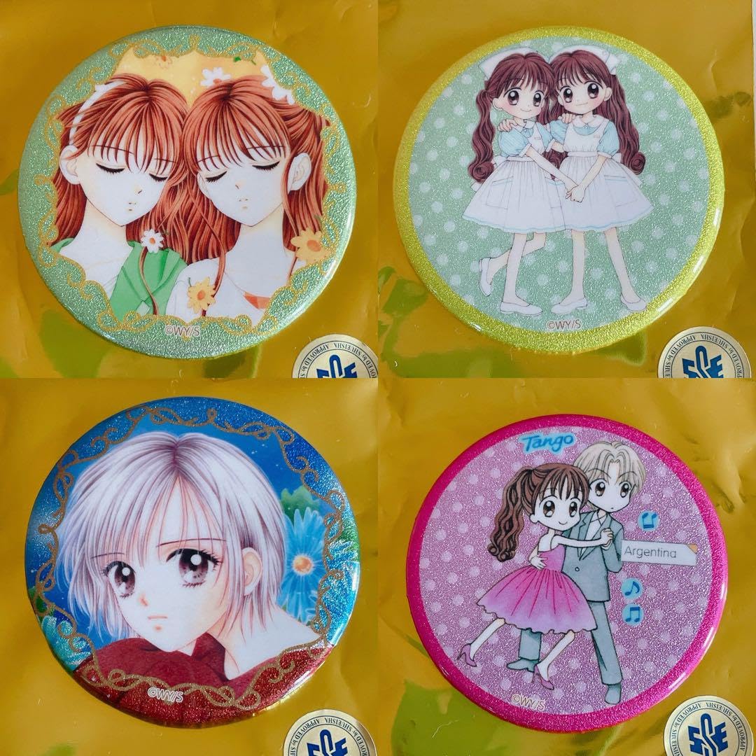 Amazon.co.jp: 吉住渉 ポップアップ ミントな僕ら カンバッジ の